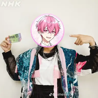 Profile image of ないこ