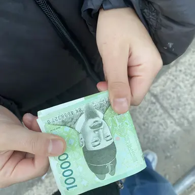 Profile image of 아응