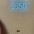 이름