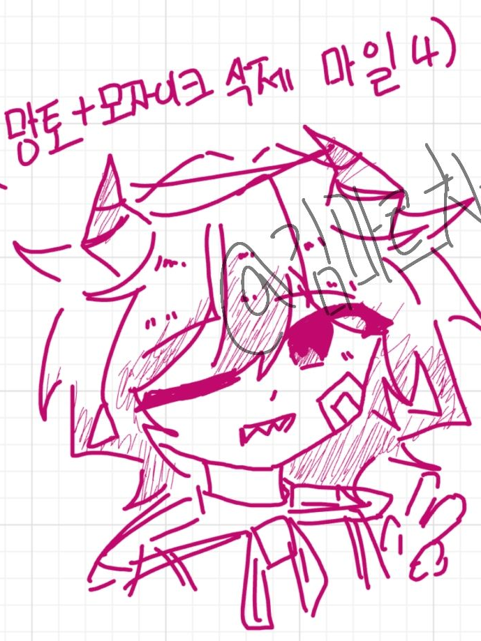 사심작| 우리집 동생은요- 대표 이미지