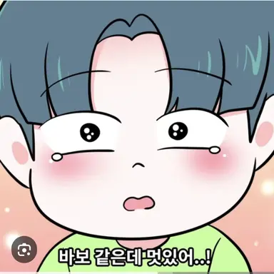 Profile image of 이준