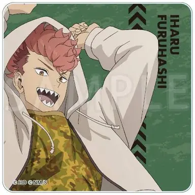 Profile image of 후루하시 이하루