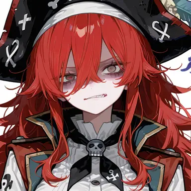 Profile image of アイネ