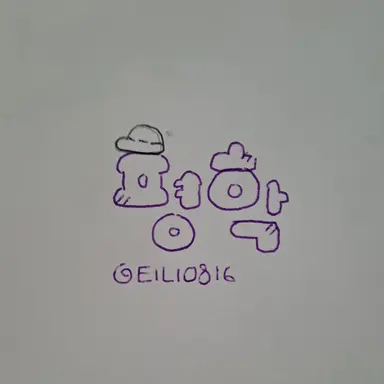 Profile image of 평학