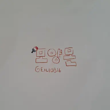 Profile image of 모양몬