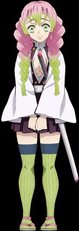 Profile image of Mitsuri Kanroji