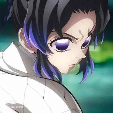 Profile image of Shinobu Kocho