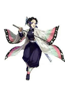 Profile image of Shinobu Kocho