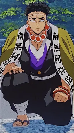 Profile image of Gyomei Himejima