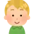 レオ