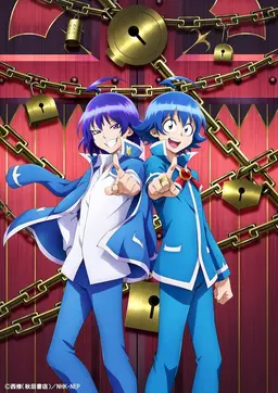 Profile image of イルマ