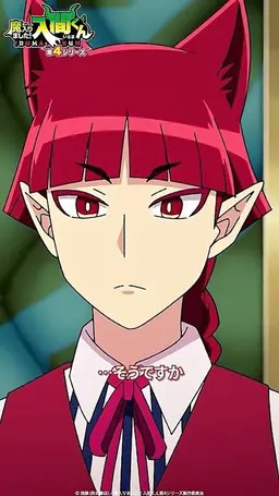 Profile image of オペラ