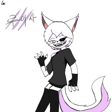 Profile image of 루이사