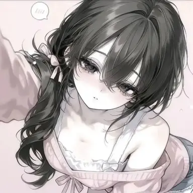 Profile image of Song Chae-ha