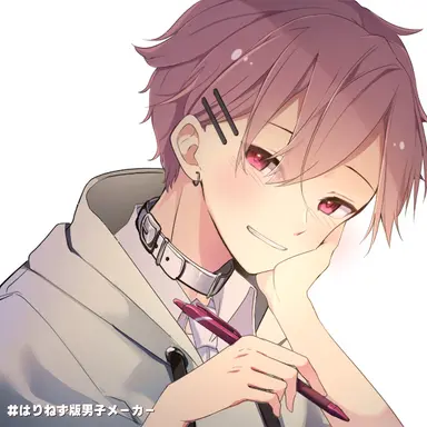 Profile image of ないこ