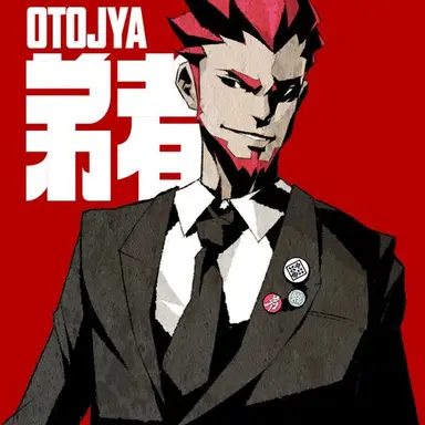 Profile image of 弟者