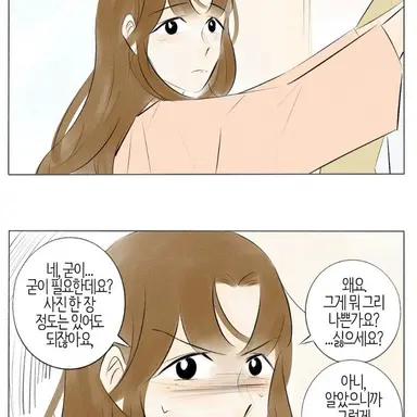 Profile image of 송주씨