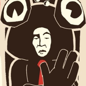 개굴이(froggy) 대표 이미지