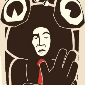 Profile image of 개굴이