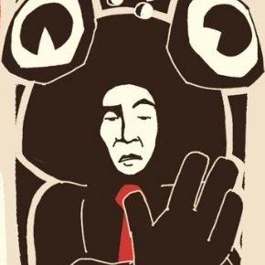 개굴이(froggy)