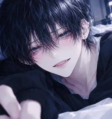 Profile image of Rui