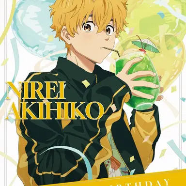 Profile image of 楡井 秋彦