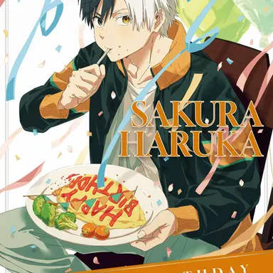 Profile image of 桜 遥