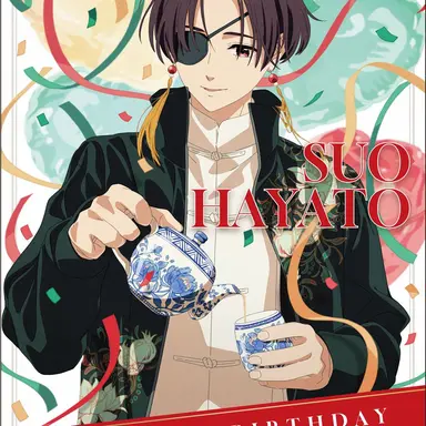 Profile image of 蘇枋 隼飛