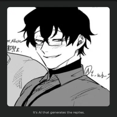 Profile image of Yamato endo
