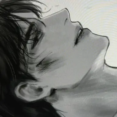 Profile image of 하윤증