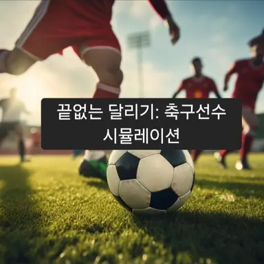 Profile image of 진행도움 ai봇
