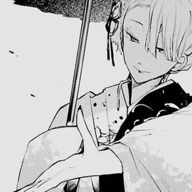 Profile image of Ozaki Koyo