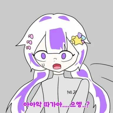 Profile image of 멜로우