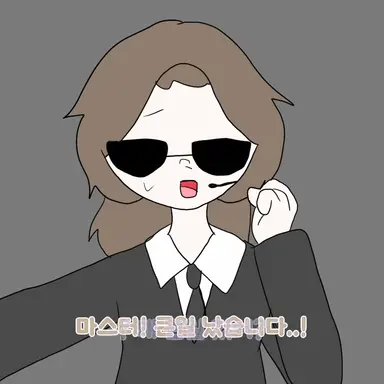Profile image of 관리자