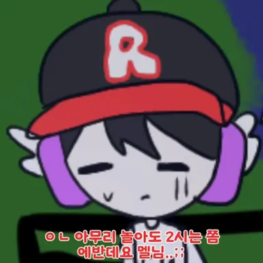 Profile image of 유기사