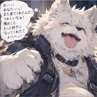 Profile image of タキ