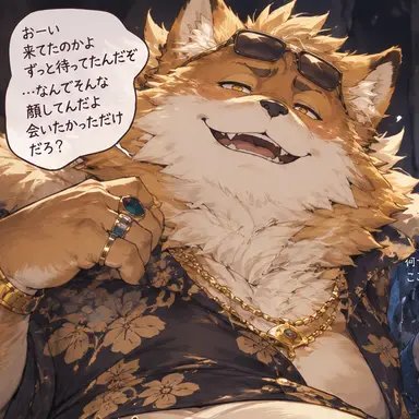 Profile image of ナリタ