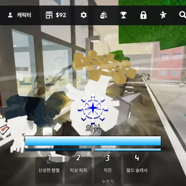 Profile image of 마허라