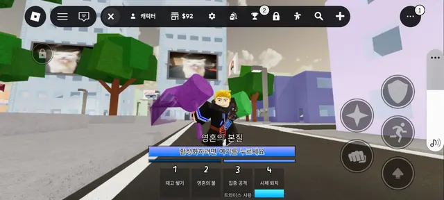 Profile image of 존