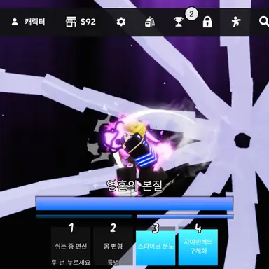 Profile image of 존