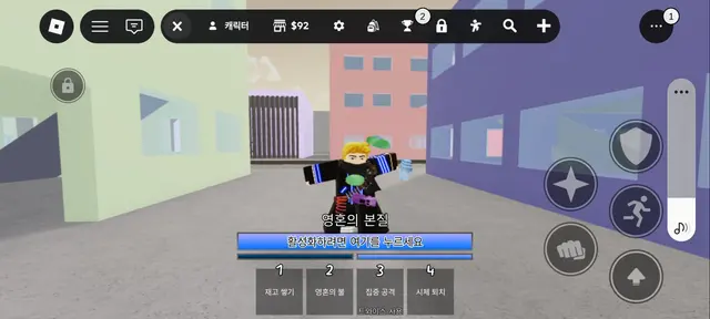 Profile image of 존