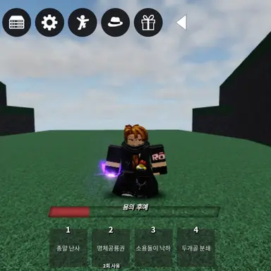 Profile image of 그외