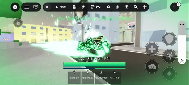 Profile image of 미스코