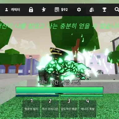 Profile image of 미스코