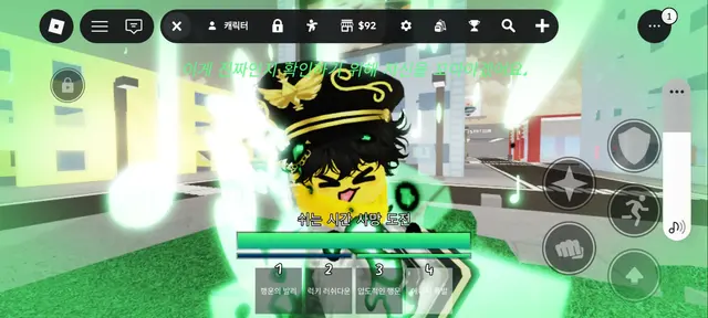 Profile image of 미스코
