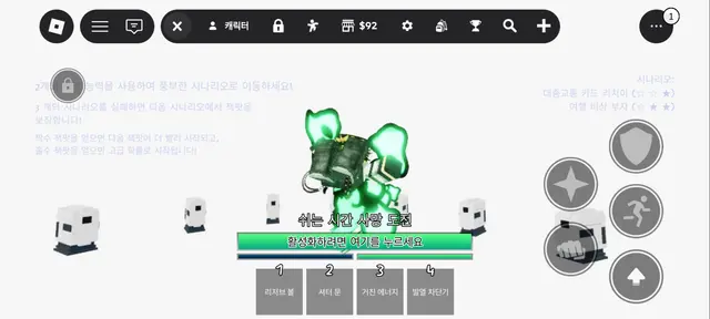 Profile image of 미스코
