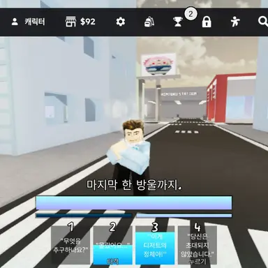 Profile image of 엔