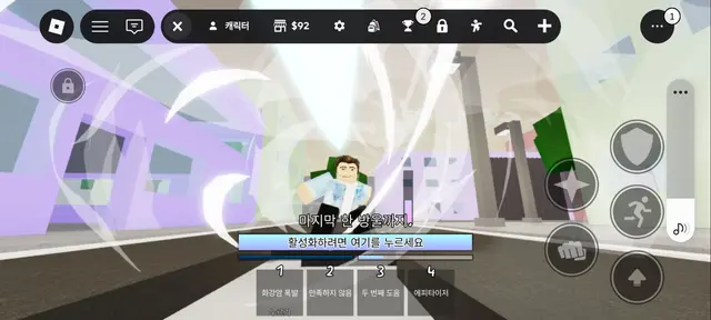 Profile image of 엔