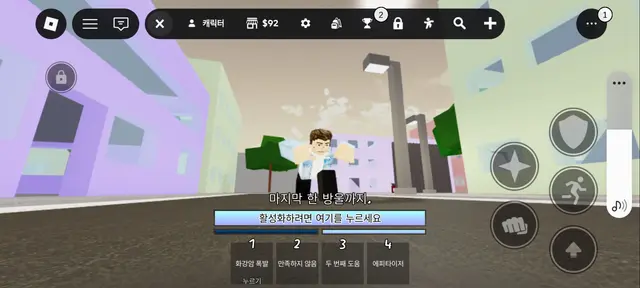 Profile image of 엔