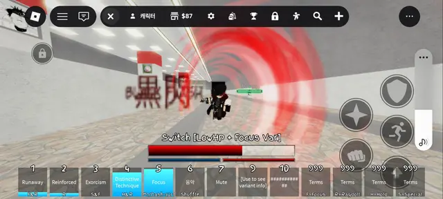 Profile image of 시온